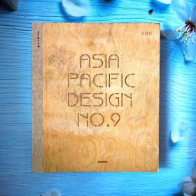 APD 09 亚太设计年鉴 2009 年平面设计年鉴 品牌包装创意海报画册标志字体作品集素材平面设计书籍