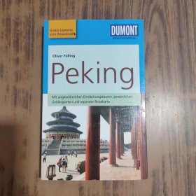 peking