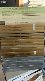 正版现货 中国嘉德拍卖《中国近现代书画、当代书画、缤纷集、观想-中国书画四海集珍》 （好书不拆开卖）22本不重复售价438元 6号