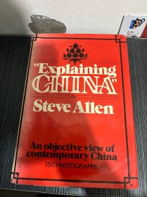 "Explaining CHINA"