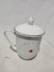 怀旧民俗老物件七八十年代后勤部茶杯国家级单位的