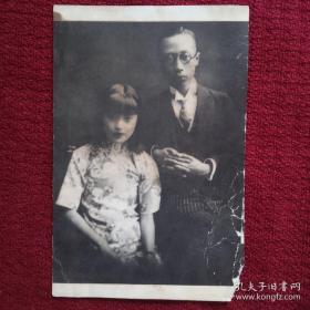 清代晚期原版老明信片，清末明信片溥仪与妻子。尺寸16✖️10厘米