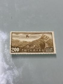 航4《香港版航空邮票》散邮票20-19“无水印2元”