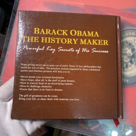 BARACK OBAMA THE HISTORY MAKER（巴拉克·奥巴马）