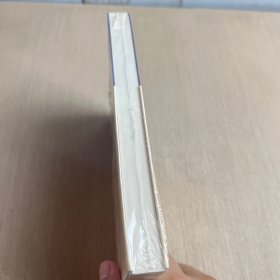 梦里花落知多少