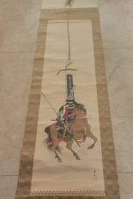 日本回流字画 ：日本古笔彩绘 浮世绘战国时期武将《前田利家 南无妙法莲华经》前田利家，日本安土桃山时代武将，大名，加贺藩之祖。底部有长松落款，画工精美，双金属轴头，有实木原盒。