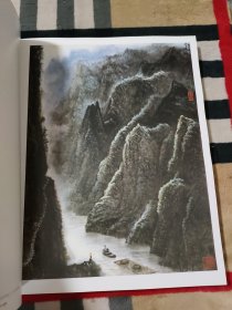 李行简画集