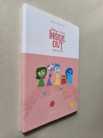 Mint Readers: Inside Out：薄荷阅读 迪士尼系列 头脑特工队