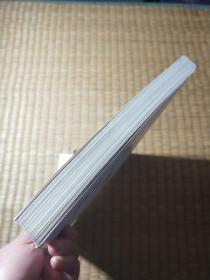 幸福有方法(正版现货 内干净无写涂划 如图 实物拍图)