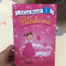 Pinkalicious: Puptastic! (I Can Read, Level 1)