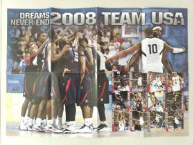 篮球海报 nba球星 梦八队 科比 大幅海报 未使用