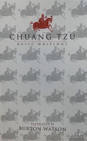 chuang tzu 庄子精要