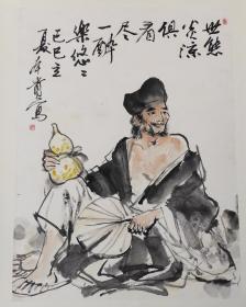 艺术家简介
黄本贵（1928—2005），又名谦，字广寿、号九凤、东岭人，静悟堂主，江西丰城东岭人氏，中国画人物画家。授命创办南昌画院并任主持工作副院长。中国美术家协会会员，曾任省美协常务理事，市美协副主席、省市政协委员，市人大代表 江西书画院特邀画师、市文化局艺术咨询委员会常委、江西中国画研究会理事、八大山人研究学会理事、滕王阁书画社顾问、省老年文艺家协会会员、市老政协委员联谊会会员。