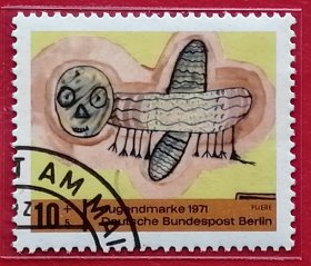 联邦德国邮票 西柏林 西德 1971年 发行量269万 青少年附捐 儿童画 飞机 4-1 盖销