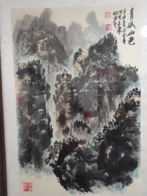 画家刘金贵作品:青城山色[57x85cm 镜心]