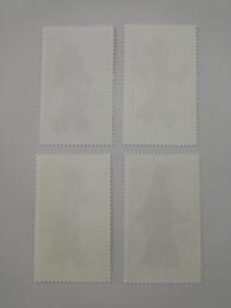 1995一9 中国皮影 邮票 (4枚全)