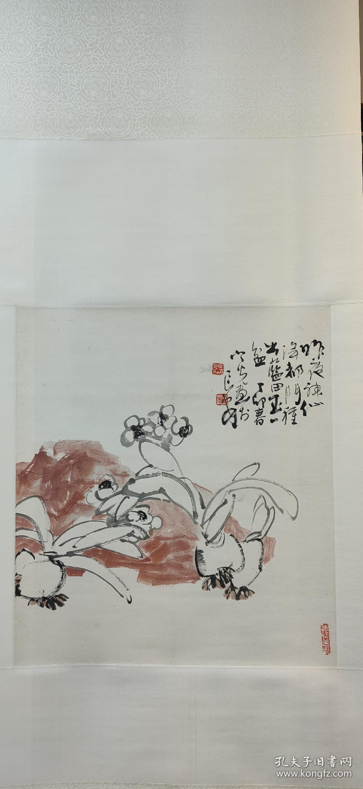 【张之光】62*52cm(彩墨小品~水仙)西安美术学院国画系教授，中国美术家协会会员，陕西国画院特聘画师，西安美院花鸟教研室西安美术学院国画系教授，主任、中国画系主任，西安美术学院硕士生导师