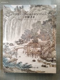 佳士得香港2022秋季拍卖 中国书画售价138元包邮（380页）
