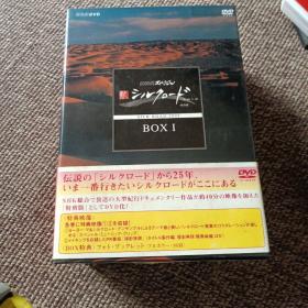 日本原版：NHK特集 新丝绸之路 特别版 5碟 DVD