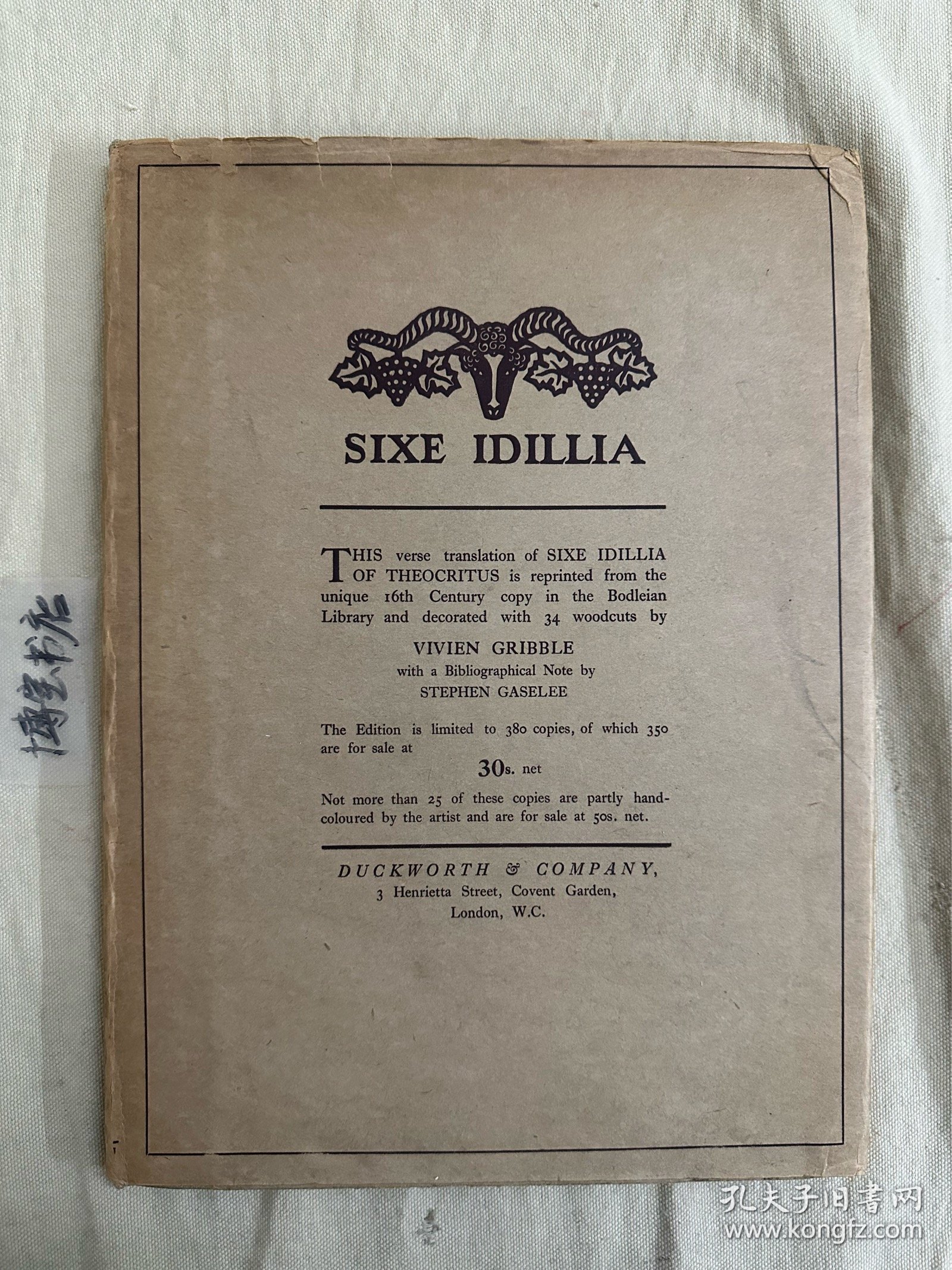 限量编号签名本：Sixe Idillia 《六首田园诗》1922年初版，古希腊诗歌，英国女木刻家V.Gribble插图，限量380册，此册编号205，插画家亲笔签名，内附一枚精美藏书票