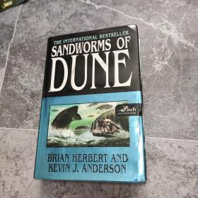 原版现货沙丘的沙虫Sandworms of Dune