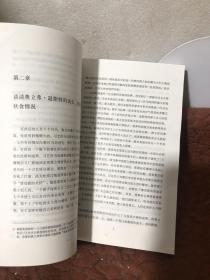 雾都孤儿