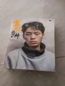 金牌导师 6 头像照片