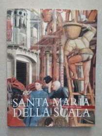 Santa Maria Della Scala 西也纳三塔马里阿德拉斯卡拉 从古世纪救济院到三千年后的博物馆