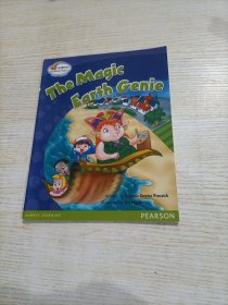 The magic earth genie