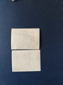 歌片，蝴蝶泉边，唱个山歌扔过墙