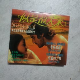 电影光盘 似是故人来 2VCD