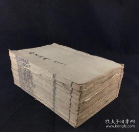 清道光三十年“嘉兴县斋”刻本，浙江嘉兴文献《梅里诗辑二十八卷 续梅里诗辑十二卷 补遗一卷 》十二册全，刻印上佳.文化是小镇的灵魂。王店（梅里）诗人、词家荟萃，清代才子冯登府曾说：“梅里，诗海之一波也，自元至今，传刻无虑数百家”，清代编纂传世的诗词总集就有82 卷。许灿《梅里诗辑》三十卷和沈爱莲的《续梅里诗辑》十二卷，共辑录了自元至清的梅里诗人488家，诗作4729首，以镇出诗辑总集的仅梅里镇一家