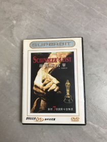 舒特拉名单 1DVD