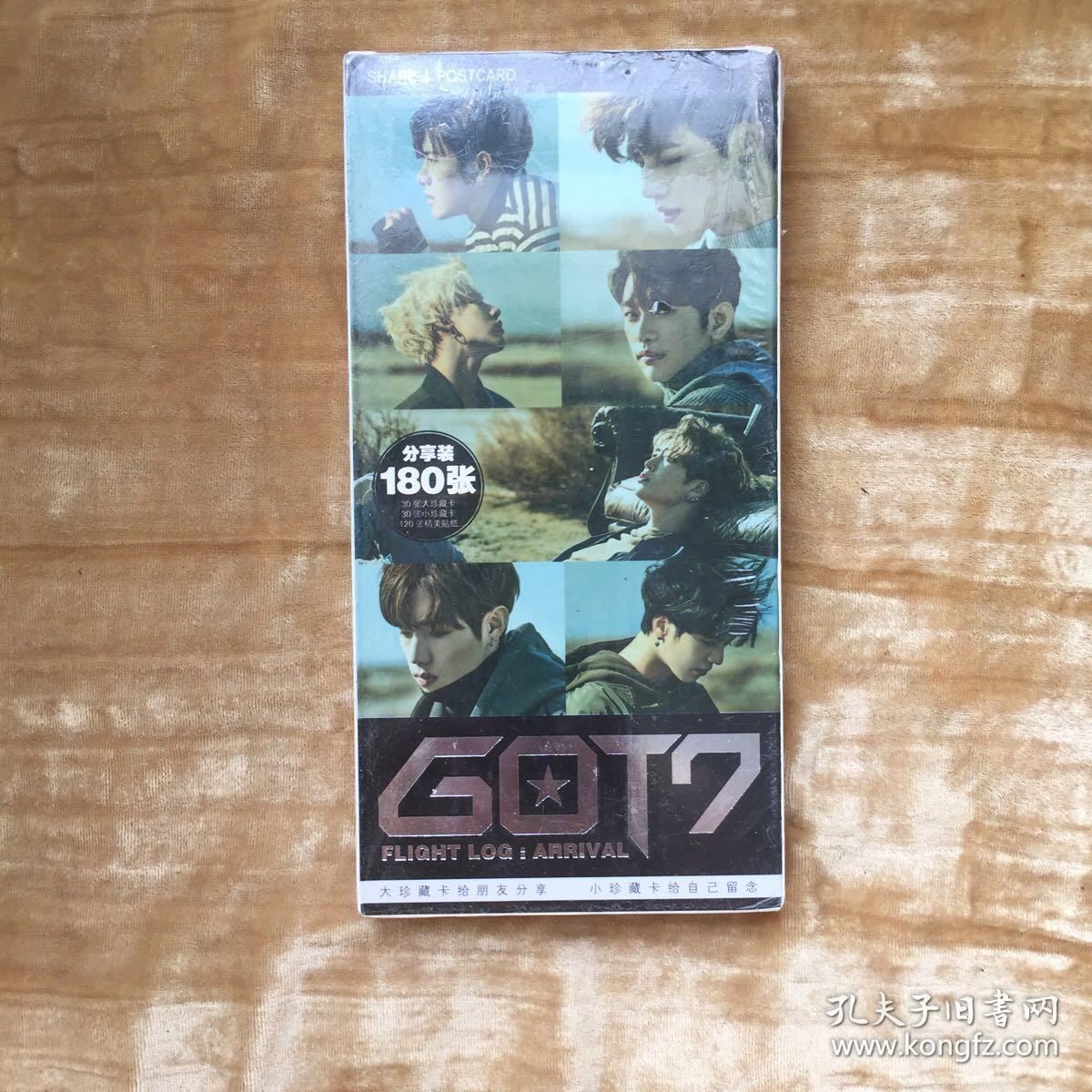 GOT7分享装明信片180张