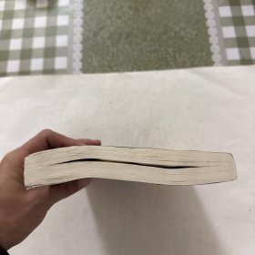 光学（重排本）