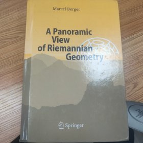 黎曼几何概观，A panoramic view of riemannian geometry, Berger