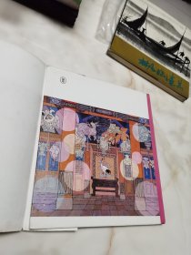 中国民间故事 灯花姑娘 徳文精装本