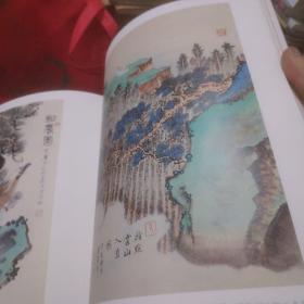 三生花草梦苏州尢玉淇百年诞辰书画展作品集