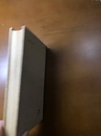 中华人民共和国最高人民法院特别法庭审判林彪江青反革命集团案主犯纪实