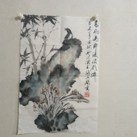 海丙离先生，1934年出生于河南郑州。现为中国书法家协会会员，郑州市老年书画研究会副会长，中国书画函授大学郑州分校教授，郑州中国书画家协会副主席、郑州市职工书协副主席、郑州市政协委员、市文联委员，是郑州市书法家协会的创建者之一