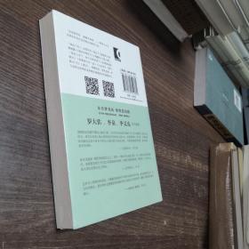 余音梦花街 靡靡思南路 上海当代流行乐私人话本