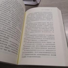 邓小平时代