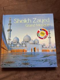 Sheikh ZayedGrand谢赫扎耶德大酒店