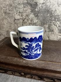 90年代，青花山水马克杯