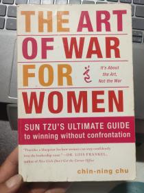 The Art of War for Women