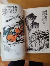 Chinese Literature（中国文学 英文版月刊1982年2.3.4.5.6. ）5册合售