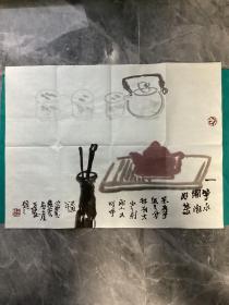 陕西著名画家王保安先生写意画