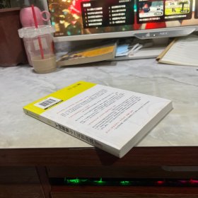 如何成为一个有趣的人