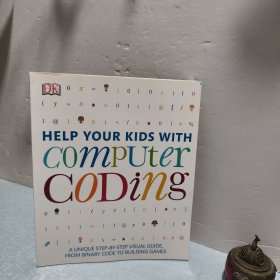 Help Your Kids with Computer Coding