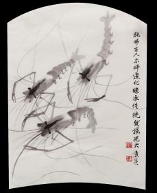 （保真）钟秉炎 
      生于成都，成都画院画师，四川省美术家协会中国画艺委会人物画专委会特邀委员，四川当代油画院专职画家，文化部艺术发展中心中国书画院四川分院副院长、美术馆馆长，中国泸州老窖金泸州书画院副院长、学术委员会副主任，四川五贤坊画院副院长， 四川省中国西部书画院名誉院长。